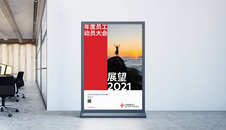 南华县优秀的VI设计工作室