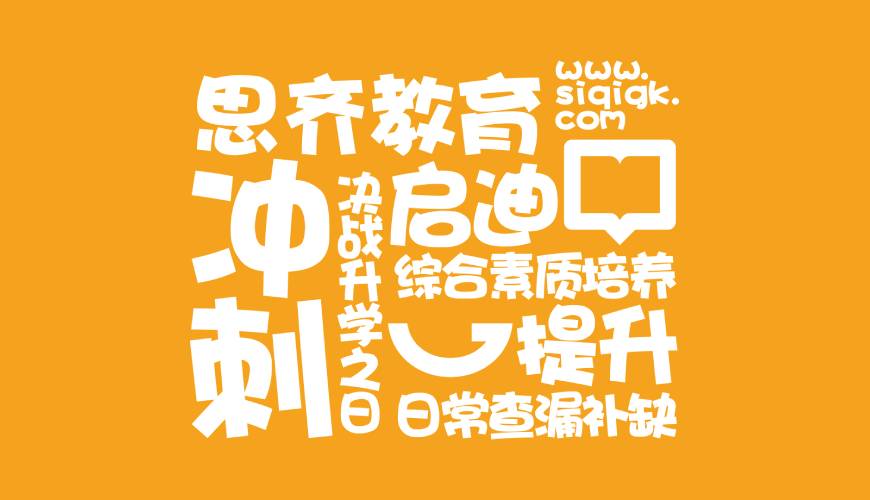 南华县VI设计失去焦点的4个迹象