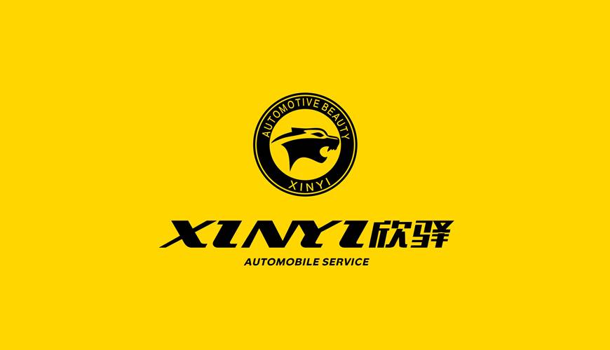 南华县VI设计公司为品牌重塑确保成功的步骤
