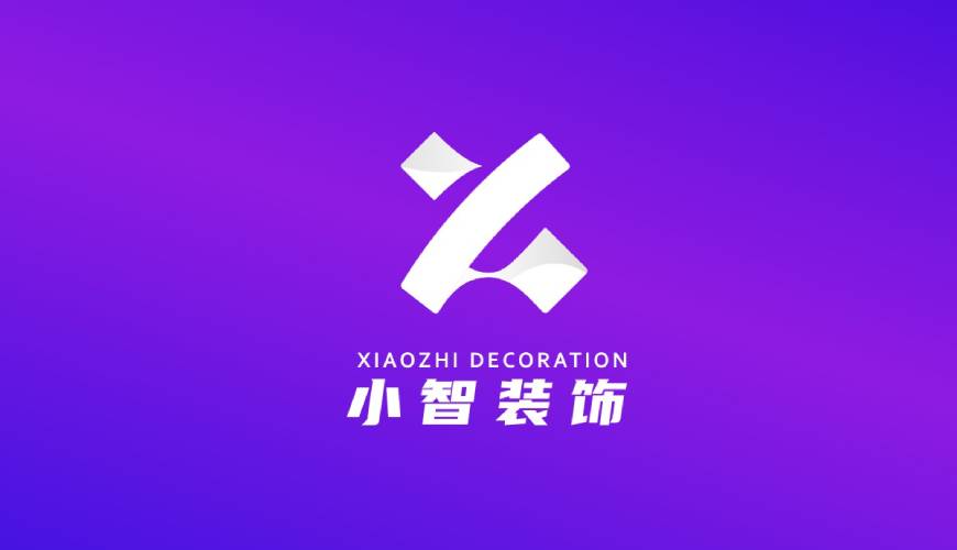 南华县VI设计公司如何衡量您的品牌健康度