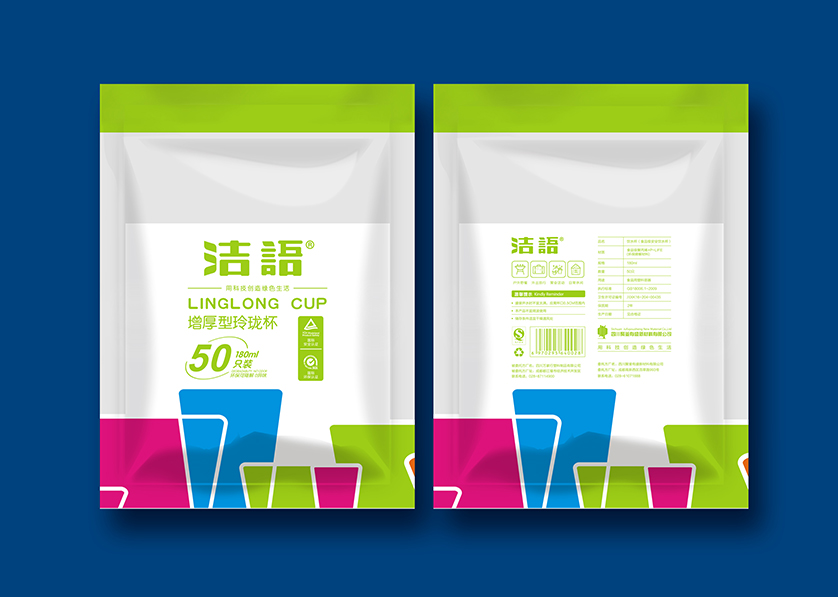 南华县VI设计公司有广泛的影响力